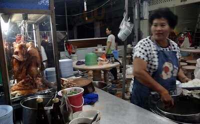 ข้าวเสียโปว