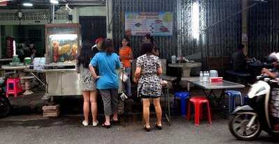 ข้าวเสียโปว