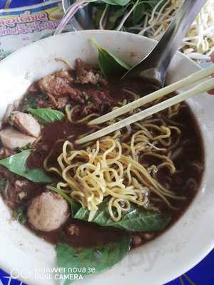 ร้านก๋วยเตี๋ยวหม้อแกง
