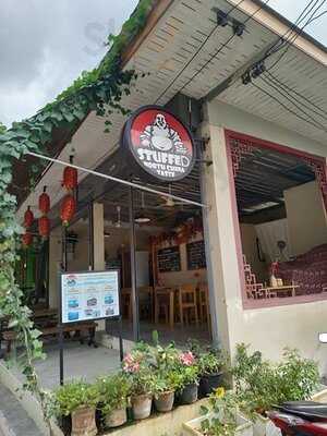 สตัฟท์ นอร์ธ ไชน่า เทส