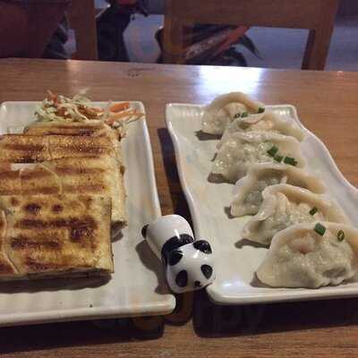 สตัฟท์ นอร์ธ ไชน่า เทส