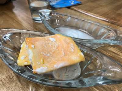 ไอติมหม้อไฟยศเส