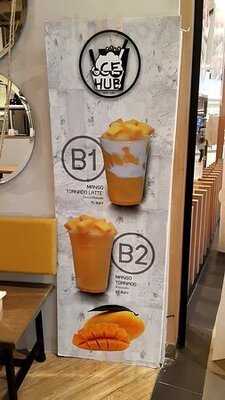 ไอซ์ฮับ