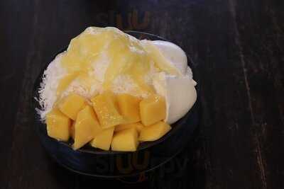 ไอซ์ฮับ