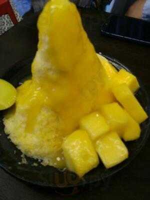 ไอซ์ฮับ