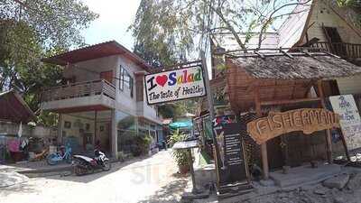 ไอเลิฟสลัด