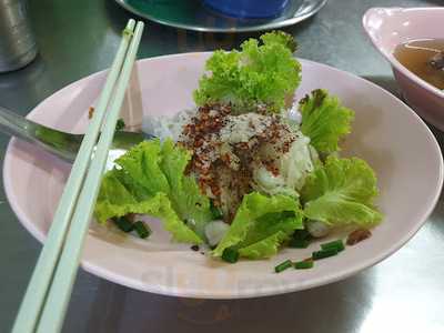 ร้านอาหาร อ๋องทิพย์รส