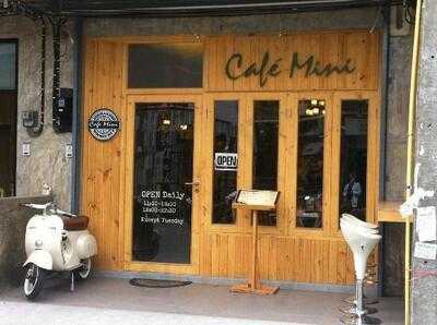 คาเฟ่มินิ