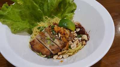 ก๋วยเตี๋ยวต้มยำลำไย Longan Noodle Soup