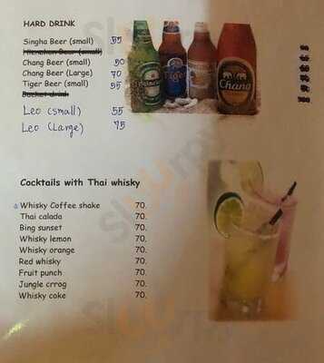 บิงโก รีฟ