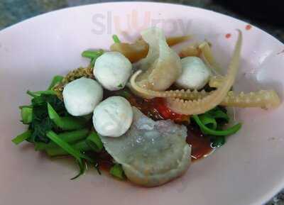 ลิ้มเหล่าโหงว ลูกชิ้นปลา กระโดดได้