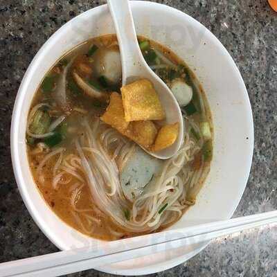 ลิ้มเหล่าโหงว ลูกชิ้นปลา กระโดดได้