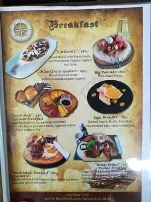 เดอะ มิราเคิล