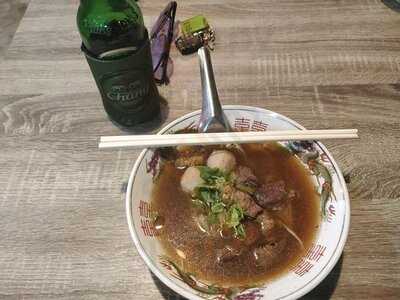 ตำ เตี๋ยว คาเฟ่ แอนด์ เรสเตอรองท์