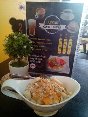 Hello Healthy Smoothy