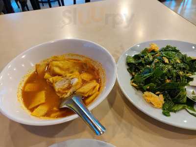 ลัคกี้ภัตตาคาร