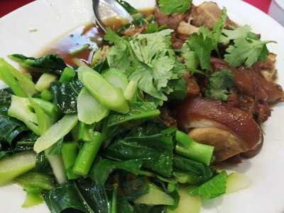 ลัคกี้ภัตตาคาร