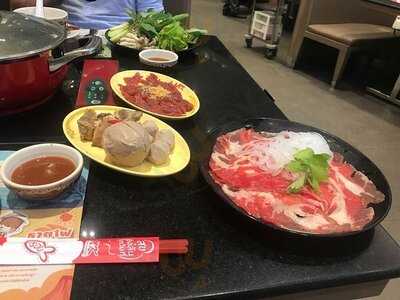 เอ็มเคเรสเตอรองท์