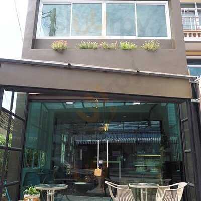 ห้องขนม