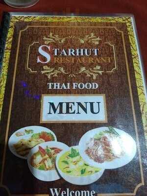 สตาร์ฮัท