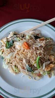 สตาร์ฮัท