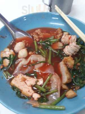 เมอร์รีไทม์เรสเตอรองท์