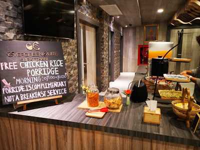 เมอร์รีไทม์เรสเตอรองท์