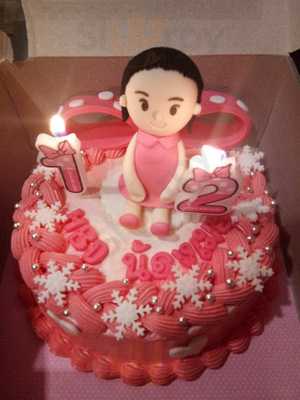 เมอร์รีไทม์เรสเตอรองท์