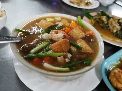 ร้านอาหาร สันกำแพงโภชนา