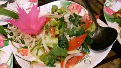 ร้านอาหาร อิ่มปลาเผา