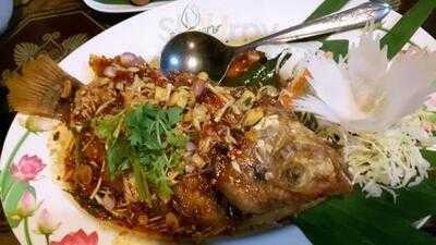 ร้านอาหาร อิ่มปลาเผา