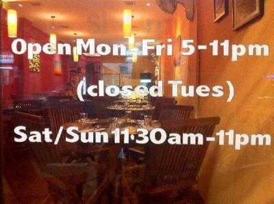 Gogi Jib - Stone Grill Barbecue