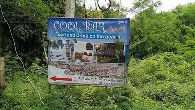 Cool Bar