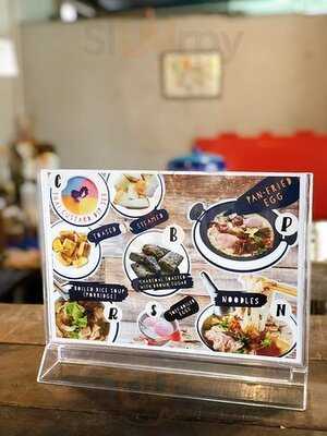 โกเผือกโกดำ