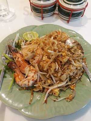 เรือนรส