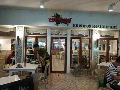 เรือนรส