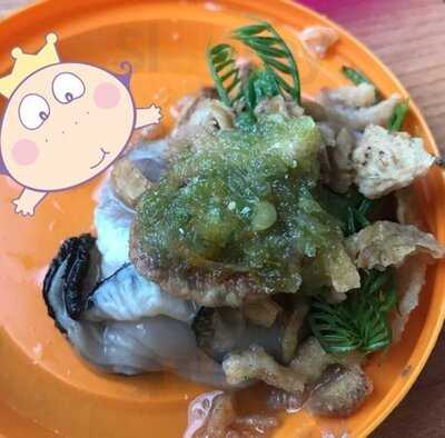 ป้ายาหอยสดสุราษฏร์ธานี