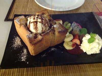 สกายคอฟ คาเฟ่