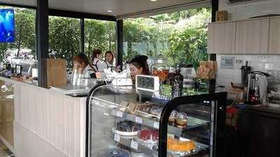 สกายคอฟ คาเฟ่