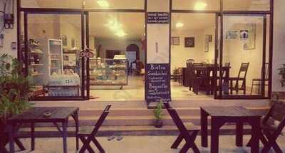 เดอะ นอร์ท โคสท์ เบเกอรี่