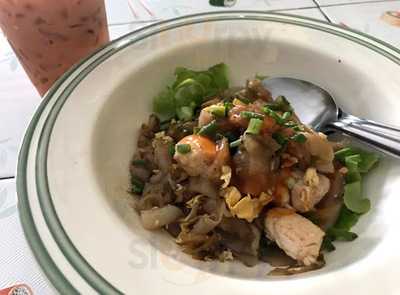 เสต็คจานด่วน