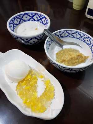 ครัวเฮือนฮอม