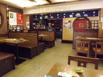 โทราจิโร่