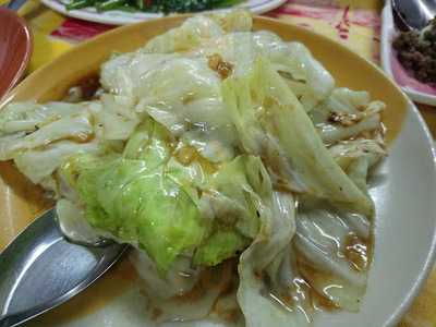 ปุ้ม 3 น่าน