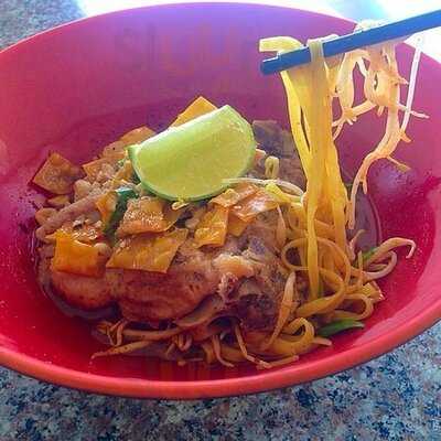 เตี๋ยวไร้เทียมทาน