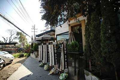 รสนิยม ค๊อฟฟี่