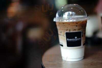 รสนิยม ค๊อฟฟี่