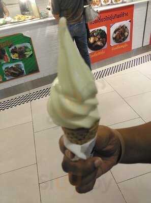 ชิบูย่า ซอฟท์ ไอศกรีม