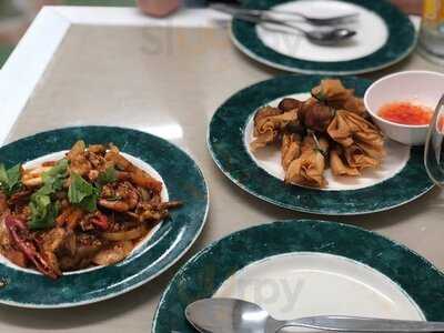 Patuy Thaifood & Seafood