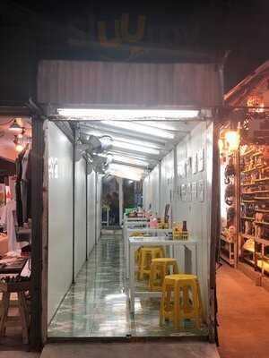 Patuy Thaifood & Seafood